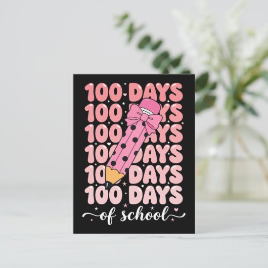 100 days of school celebration ポストカード (スタンド正面)