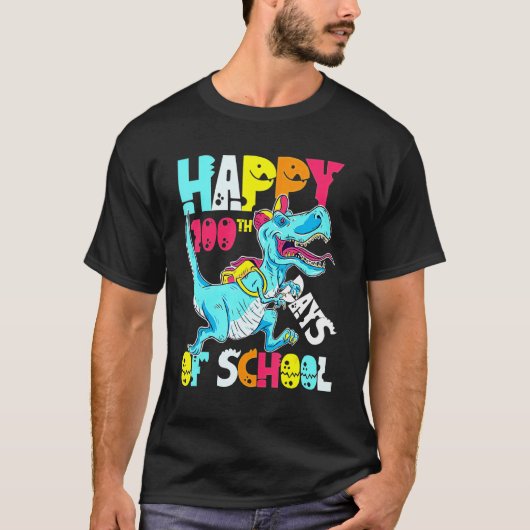 100 Days Of School Teacher And Student Trex Dinosa Tシャツ (正面)