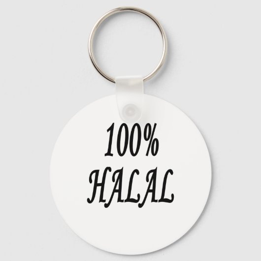 100% HALAL キーホルダー (正面)