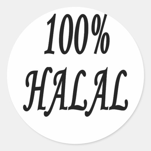 100% HALAL ラウンドシール (正面)
