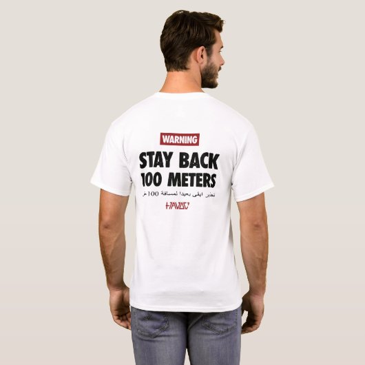 100 Meters White Tee for Military Vets, Havoc7 Tシャツ (裏面フル)