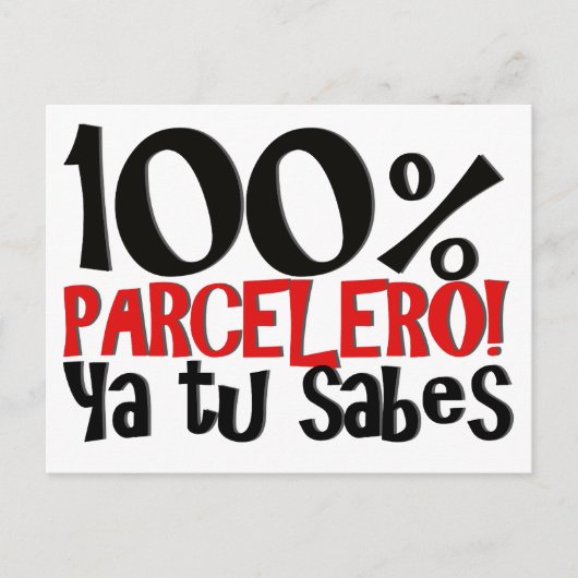 100% Parcelero, ya tu sabes ポストカード (正面)
