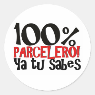 100% Parcelero, ya tu sabes ラウンドシール