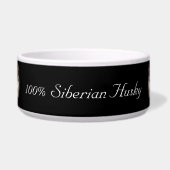 100% Siberian Husky Huskybild ボウル (正面)