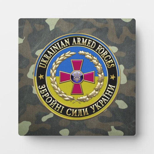 [100] Ukrainian Armed Forces [Special Edition] フォトプラーク (正面)