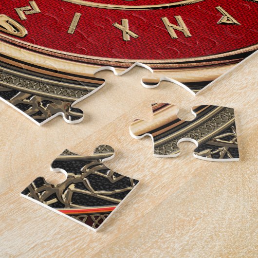 [100] Vegvisir -バイキング金ゴールド魔法Runic Compass ジグソーパズル (側面)