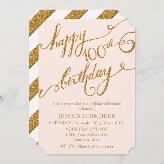 100thの第百誕生会のお祝い 招待状 (正面/裏面)