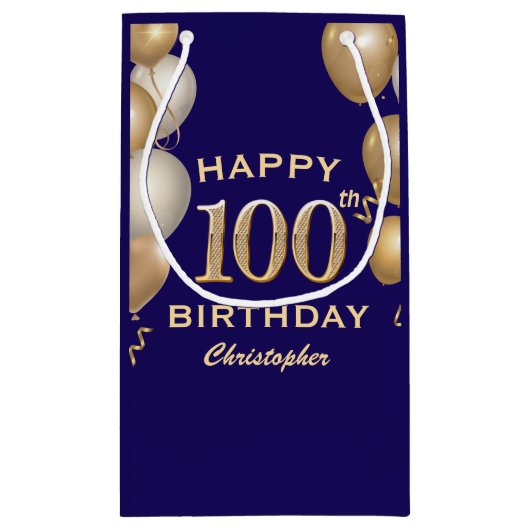 100th誕生日パーティー海軍ブルーと金ゴールドバルーン スモールペーパーバッグ (裏面)