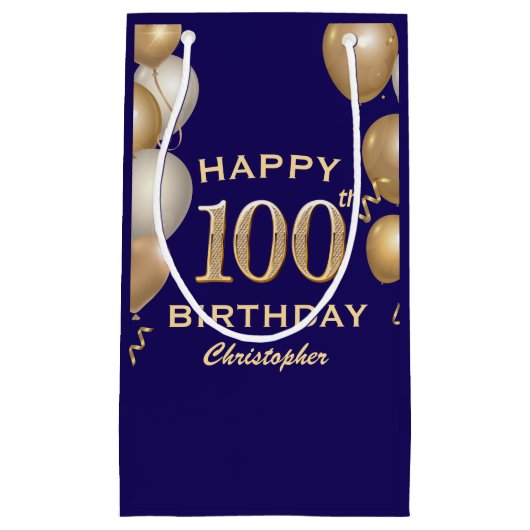 100th誕生日パーティー海軍ブルーと金ゴールドバルーン スモールペーパーバッグ (正面)
