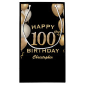 100th Birthday Partyブラック&金ゴールドバルーン スモールペーパーバッグ (裏面)