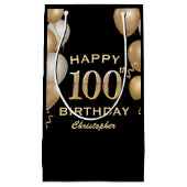 100th Birthday Partyブラック&金ゴールドバルーン スモールペーパーバッグ (正面)