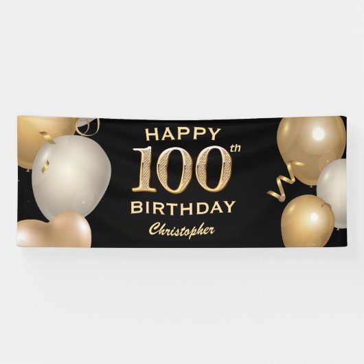 100th Birthday Partyブラック&金ゴールドバルーン 横断幕 (横)