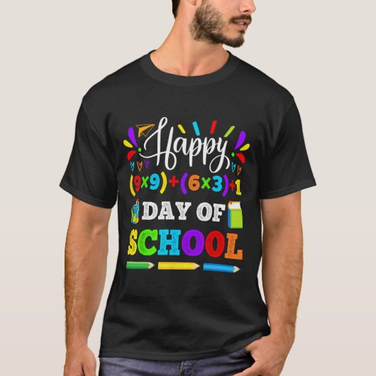 101日の学校先生恋人ボーイズ女の子100ダ Tシャツ (正面)