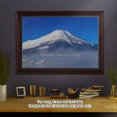 [1014] Mt.Fuji – Silent Morning, Frozen Beauty ジグソーパズル