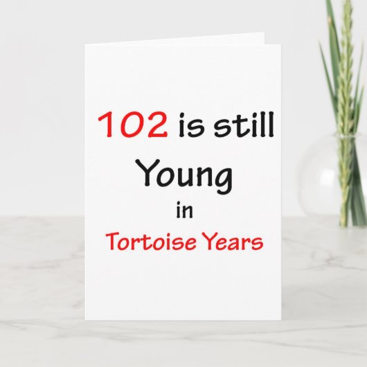 102のカメ年 カード (正面)