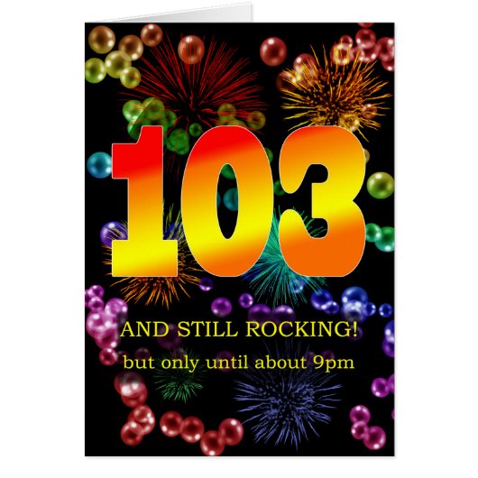 103番目の誕生日がまだ揺れる (正面)