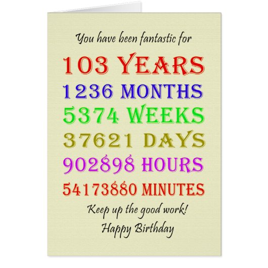 103番目の誕生日マイルストーン (正面)