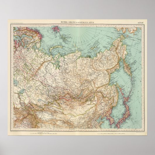 10304アジアロシア ポスター (正面)