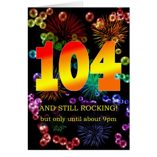 104誕生日静止揺れ (正面)