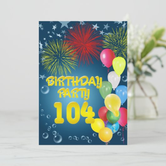 104th誕生日パーティーへの招待(バルーン付き) 招待状 (スタンド正面)