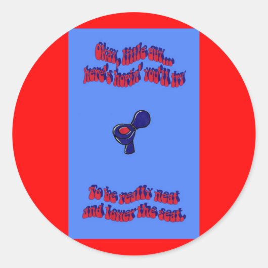 105を訓練する洗面所 ラウンドシール (正面)