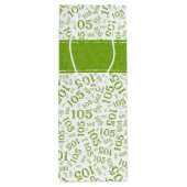 105誕生日グリーン/ホワイトナンバーパターン ワインギフトバッグ (裏面)