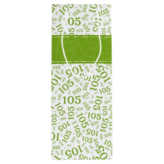 105誕生日グリーン/ホワイトナンバーパターン ワインギフトバッグ (裏面)