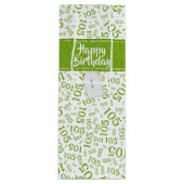 105誕生日グリーン/ホワイトナンバーパターン ワインギフトバッグ (正面)