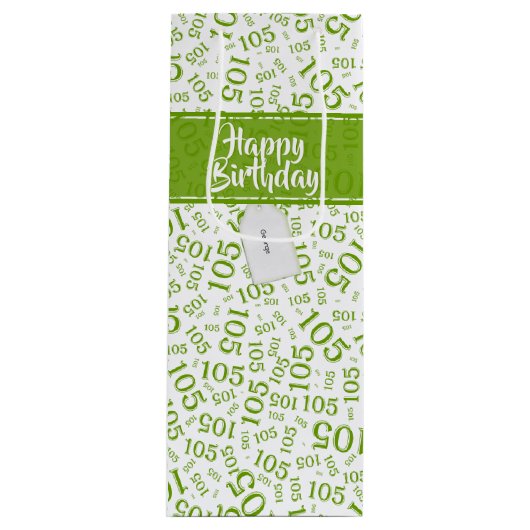 105誕生日グリーン/ホワイトナンバーパターン ワインギフトバッグ (正面)