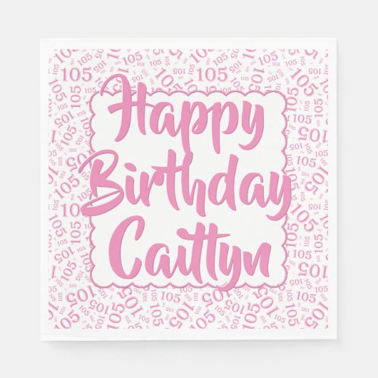 105誕生日乱数模様ホタテピンク スタンダードランチョンナプキン (正面)