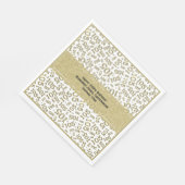 105誕生日番モダン号パターン金ゴールド/白 スタンダードランチョンナプキン (角)