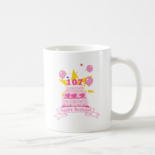 107歳お誕生日ケーキ コーヒーマグカップ (右)