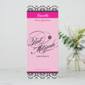 107 Jodene -バルミツワー招待状::披露宴 招待状 (スタンド正面)