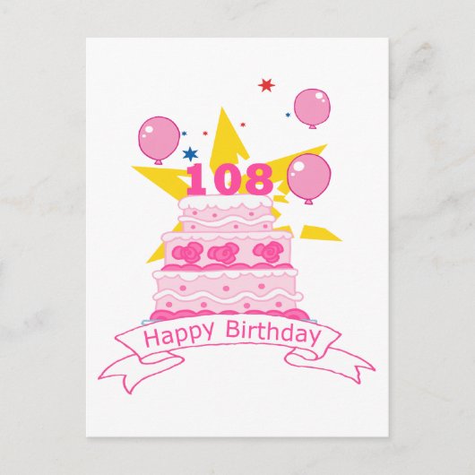 108歳お誕生日ケーキ ポストカード (正面)