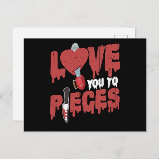 10.ホラー映画、あなたを好きになれ、ハートチェーンで見る インビテーションポストカード (正面/裏面)