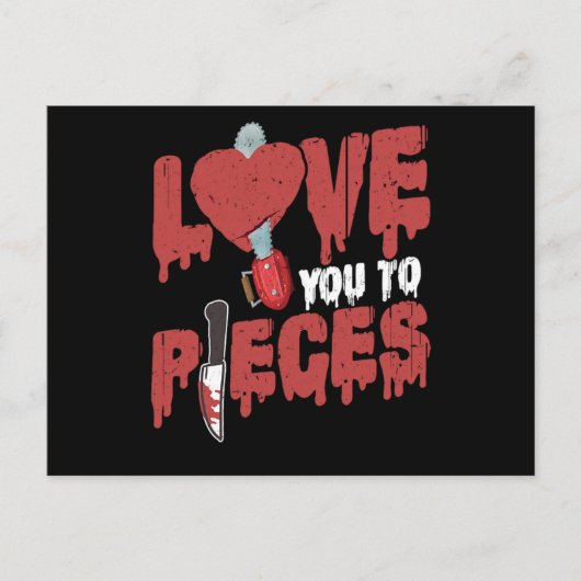 10.ホラー映画、あなたを好きになれ、ハートチェーンで見る インビテーションポストカード (正面)