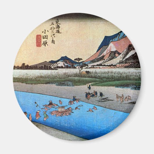 10.小田原宿,広重小田原宿，広重，浮世絵 マグネット (正面)
