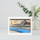 10. 小田原宿, 広重 ポストカード (スタンド正面)