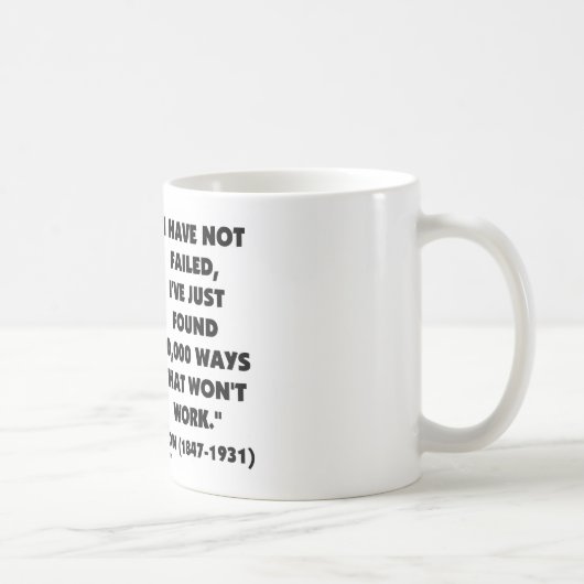 10,000の方法失敗されなかったトーマス・エジソンは働きません コーヒーマグカップ (右)