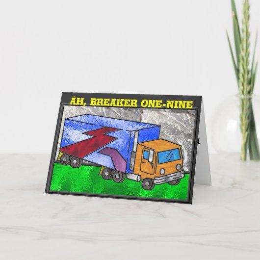 10-4グッドバディ カード (正面)