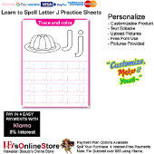 10 Learn To Spell Letter J Teacher Home Schooling