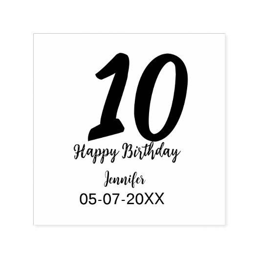 10th birthday add name date year redテンプレート セルフインキングスタンプ (デザイン)