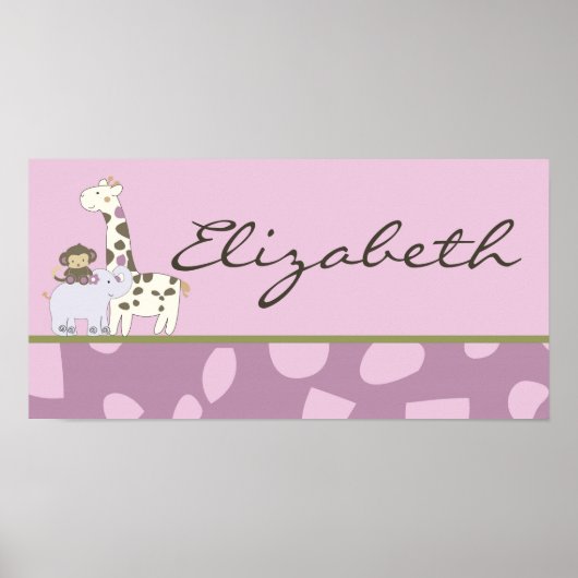 10x20子供部屋アートネームプリントジャカナガールジャングル ポスター (正面)