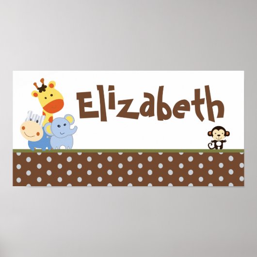 10x20子供部屋アートネームプリントジャングル ポスター (正面)