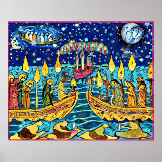 11月うぶな人フォークアートオータムお祝いポスター ポスター (正面)