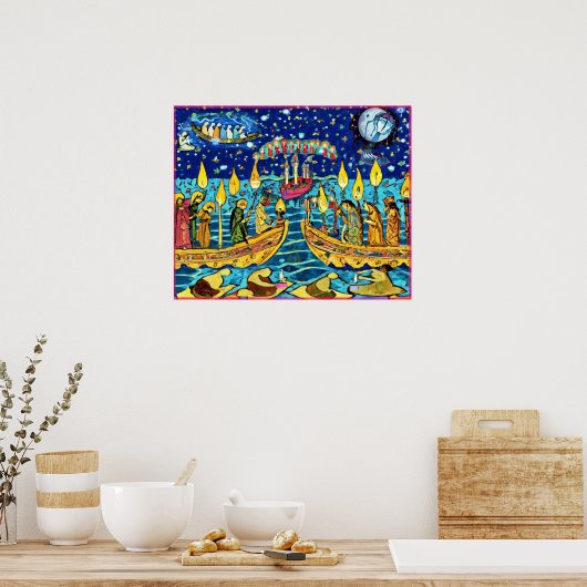 11月うぶな人フォークアートオータムお祝いポスター ポスター (キッチン)