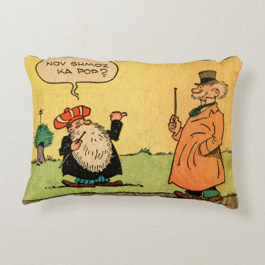 「11月のシュモズポップ・アートの・カ？」 ヒッチハイカーアクセント枕 アクセントクッション (裏面)