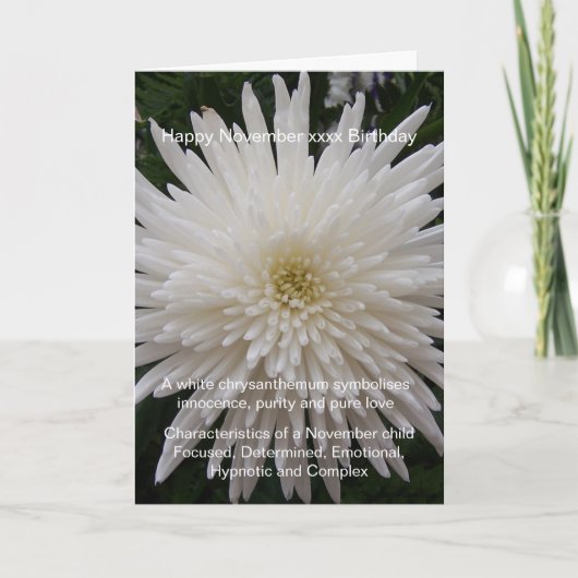 11月の誕生日カード カード (正面)