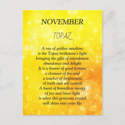 11月の誕生石 トパーズ ポストカード (正面)