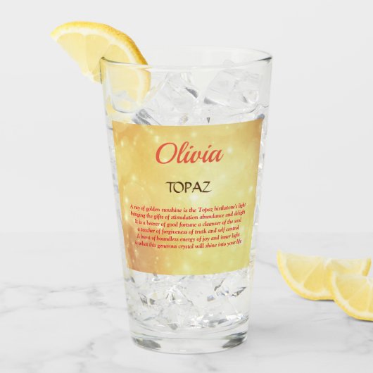 11月バーストーントパズデザイン タンブラーグラス (アイス正面)